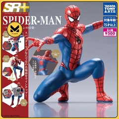 MÔ HÌNH  Spider-Man - SR+ Spider-Man -Spider-Man's Daily Life - Meal (Takara Tomy A.R.T.S) FIGURE CHÍNH HÃNG