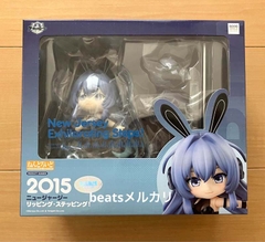 MÔ HÌNH Azur Lane - New Jersey - Nendoroid (#2015) - Exhilarating Steps! (Good Smile Company) FIGURE CHÍNH HÃNG