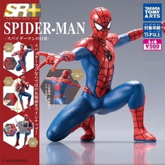 MÔ HÌNH  Spider-Man - SR+ Spider-Man -Spider-Man's Daily Life - Meal (Takara Tomy A.R.T.S) FIGURE CHÍNH HÃNG