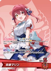 THẺ BÀI Hololive OFFICIAL CARD GAME- Starter Deck 