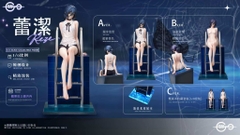 [PRE ORDER] MÔ HÌNH Reze - Chainsaw Man (Hera Studio) FIGURE CHÍNH HÃNG
