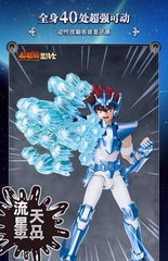 MÔ HÌNH Pegasus Seiya  - Saint Seiya - Champion Class (Blokees) MODEL KIT CHÍNH HÃNG