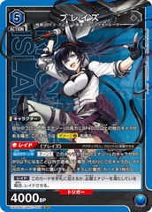 THẺ BÀI Arknights - UNION ARENA - Booster Box PACK CARD (Bandai Spirits) CHÍNH HÃNG