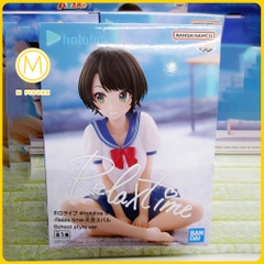 Oozora Subaru - Relax Time - School Style ver. ( BANDAI )