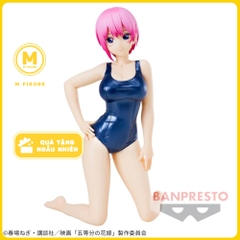 MÔ HÌNH Nakano Ichika - Gotoubun no Hanayome ∬ - Celestial Vivi - School Style ver. (Bandai Spirits) FIGURE CHÍNH HÃNG