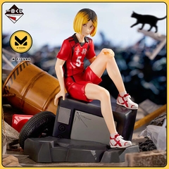 MÔ HÌNH Kozume Kenma - Gekijouban Haikyuu!! Final - Ichiban Kuji  Gomisuteba no Kessen (A Prize) - (Bandai Spirits) FIGURE CHÍNH HÃNG