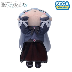Bông Yoisaki Kanade - Gekijouban Project Sekai Kowareta Sekai to Utaenai Miku - Nesoberi (SEGA FAVE) Plushie CHÍNH HÃNG