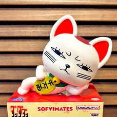 MÔ HÌNH Turbo Babaa - Dandadan - Sofubi Figure (Bandai Spirits) FIGURE CHÍNH HÃNG