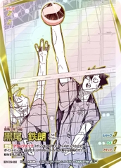 THẺ BÀI Haikyuu!! Vobaca!! BREAK - The Dumpster Battle [HV-P01] (Takara Tomy) PACK CARD CHÍNH HÃNG