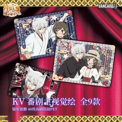 THẺ BÀI Kamisama Kiss – Thổ Thần Tập Sự - Card Acrylic Collection - Trading Card (VANCARDS) PACK CARD CHÍNH HÃNG