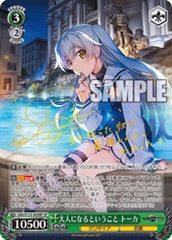 THẺ BÀI Grisaia: Phantom Trigger - Weiss Schwarz - Booster Box (Bushiroad) PACK CARD CHÍNH HÃNG