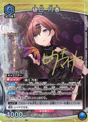 THẺ BÀI THE IDOLM@STER SHINY COLORS - UNION ARENA - Booster Pack [UA04BT] (Bandai ) PACK CARD CHÍNH HÃNG