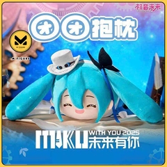 Bông Hatsune Miku - Miku With You 2025 Plushie - Piapro Characters (LDCX) Plushie CHÍNH HÃNG