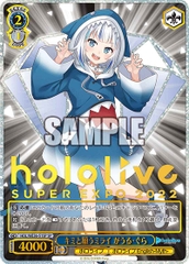 THẺ BÀI Hololive Super Expo 2022 Premium - Weiss Schwarz (Bushiroad) PACK CARD CHÍNH HÃNG