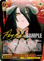 THẺ BÀI Overlord: Original Series Premium - Weiss Schwarz (Bushiroad) PACK CARD CHÍNH HÃNG