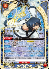 THẺ BÀI SHY - UNION ARENA [UA24BT]  (Bandai) PACK CARD CHÍNH HÃNG