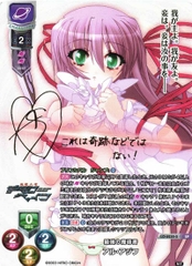 THẺ BÀI Lycee Over Ture 1.0 - Booster Pack (Nitro Origin) PACK CARD CHÍNH HÃNG