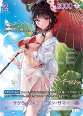 THẺ BÀI Goddess of Victory: Nikke - Nivel Arena (BT01) Encounter Booster Pack (GEMBLO) PACK CARD CHÍNH HÃNG