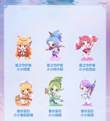 BLIND BOX MÔ HÌNH League of legends - Fight For the Golden Spatula Chibi (POP MART) FIGURE CHÍNH HÃNG