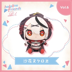 Bông Sakamata Chloe - Hololive Friends With U (Vol.6) (Cover Corporation) PLUSHIE CHÍNH HÃNG