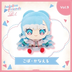 Bông Kobo Kanaeru - Hololive Friends With U (Vol. 9) (Cover Corporation) PLUSHIE CHÍNH HÃNG