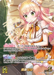 THẺ BÀI Hololive OFFICIAL CARD GAME - Diva Fever - Booster Box (Cover Corporation) PACK CARD CHÍNH HÃNG