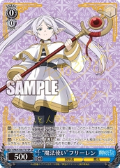 THẺ BÀI Frieren: Beyond Journey's End Booster Box (Weiss Schwarz) PACK CARD CHÍNH HÃNG