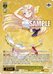 THẺ BÀI Weiss Schwarz Booster Box KINMOZA! 15th Anniversary (Bushiroad) PACK CARD CHÍNH HÃNG