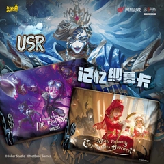 THẺ BÀI Official Identity V Trading Cards - Hidden Clues Series Vol. 2 – AR Edition (KAYOU) PACK CARD CHÍNH HÃNG