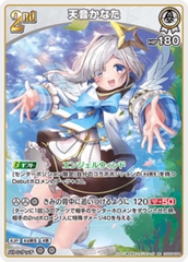 THẺ BÀI Hololive OFFICIAL CARD GAME - Start deck 