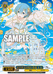 THẺ BÀI Re:Zero kara Hajimeru Isekai Seikatsu Vol.3  - Weiß Schwarz - Booster Pack PACK CARD CHÍNH HÃNG