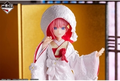 MÔ HÌNH Nakano Ichika - Gotoubun no Hanayome ∬ - Ichiban Kuji - Ichiban Kuji Gotoubun no Hanayome ∬ ~Shukufuku no Kadode~ (A Prize) - Shiromuku (Bandai Spirits) FIGURE CHÍNH HÃNG