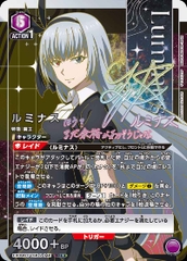 THẺ BÀI That Time I Got Reincarnated as a Slime Vol.2 - Union Arena -  EX09BT (Bandai) PACK CARD CHÍNH HÃNG