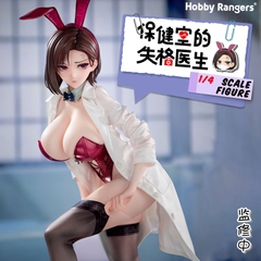[PRE ORDER] MÔ HÌNH Original - Yasaka Yumiko - 1/4 (Hobby Rangers) FIGURE CHÍNH HÃNG