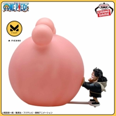 MÔ HÌNH One Piece - Bartholomew Kuma - Room Light - Nikyu Nikyu no Mi no Nouryoku (Bandai Spirits) FIGURE CHÍNH HÃNG