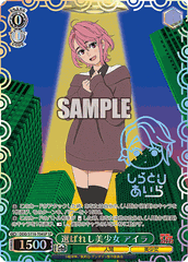 THẺ BÀI Dandadan - Weiss Schwarz - Booster Pack (Bushiroad) PACK CARD CHÍNH HÃNG