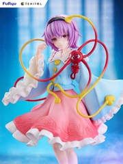 MÔ HÌNH TENITOL Touhou Project Satori Komeiji & Koishi Komeiji Complete Figure(FURYU) FIGURE CHÍNH HÃNG