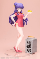 [PRE ORDER] MÔ HÌNH Ranma 1/2 - Shampoo - 1/7 (Kotobukiya) FIGURE CHÍNH HÃNG