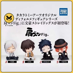 [PRE ORDER] FIGURE Katazun fig. Bungou Stray Dogs (Takara Tomy A.R.T.S) FIGURE CHÍNH HÃNG