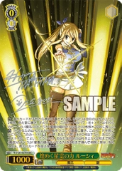 THẺ BÀI Weiss Schwarz - Booster Pack - FAIRY TAIL 100 Year Quest PACK CARD CHÍNH HÃNG