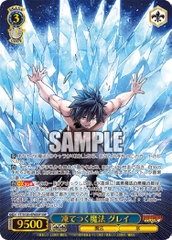 THẺ BÀI Weiss Schwarz - Booster Pack - FAIRY TAIL 100 Year Quest PACK CARD CHÍNH HÃNG