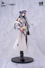 MÔ HÌNH 416 - Girls' Frontline - White Negroni Ver. 1/7 Complete Figure(HOBBY MAX) FIGURE CHÍNH HÃNG
