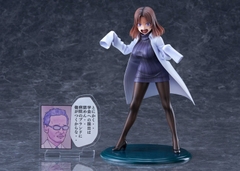 MÔ HÌNH Amamiya-sensei 1/7 Complete Figure(WAVE) FIGURE CHÍNH HÃNG