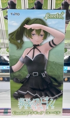 MÔ HÌNH Ubel - Sousou no Frieren - Coreful Figure (Taito) FIGURE CHÍNH HÃNG