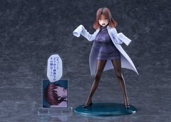 MÔ HÌNH Amamiya-sensei 1/7 Complete Figure(WAVE) FIGURE CHÍNH HÃNG