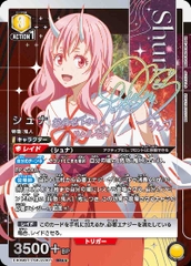 THẺ BÀI That Time I Got Reincarnated as a Slime Vol.2 - Union Arena -  EX09BT (Bandai) PACK CARD CHÍNH HÃNG