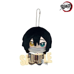 [PRE ORDER] Bông Iguro Kobanai - Demon Slayer: Kimetsu no Yaiba Poni Step mini plush (Bell House) Plushie CHÍNH HÃNG
