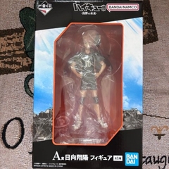 MÔ HÌNH Hinata Shouyou - Haikyuu!! - Ichiban Kuji - Ichiban Kuji Haikyuu!! -Karasuno no Mirai- (A Prize) (Bandai Spirits) FIGURE CHÍNH HÃNG