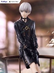 [Pre Order] MÔ HÌNH TENITOL NieR:Automata Ver1.1a 9S (YoRHa No.9 Type S) Complete Figure(FURYU) FIGURE CHÍNH HÃNG