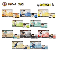 THẺ BÀI Haikyu!! Shokugan - Charactible Card Gummy (Takara Tomy A.R.T.S) PACK CARD CHÍNH HÃNG